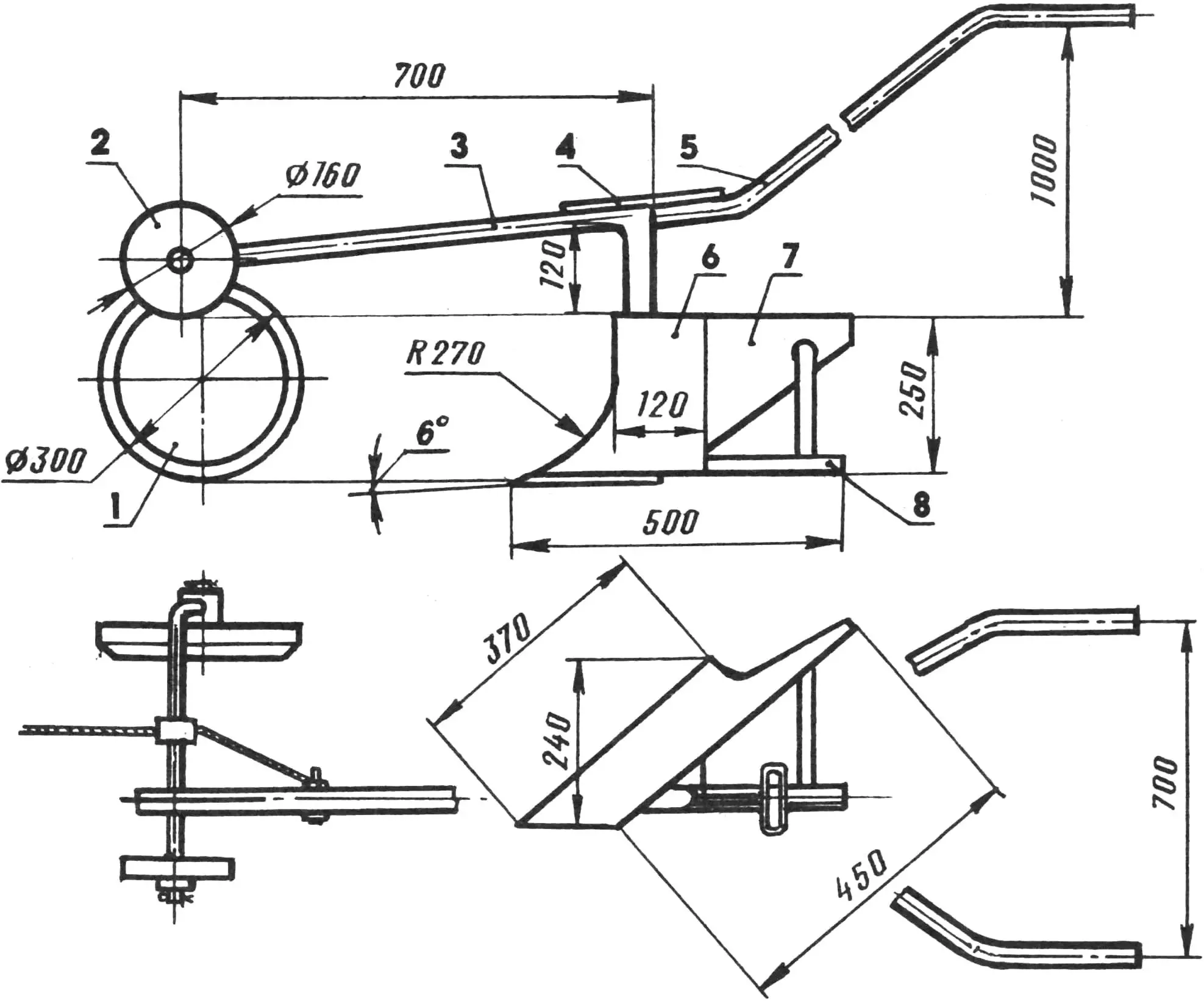 Towed plow