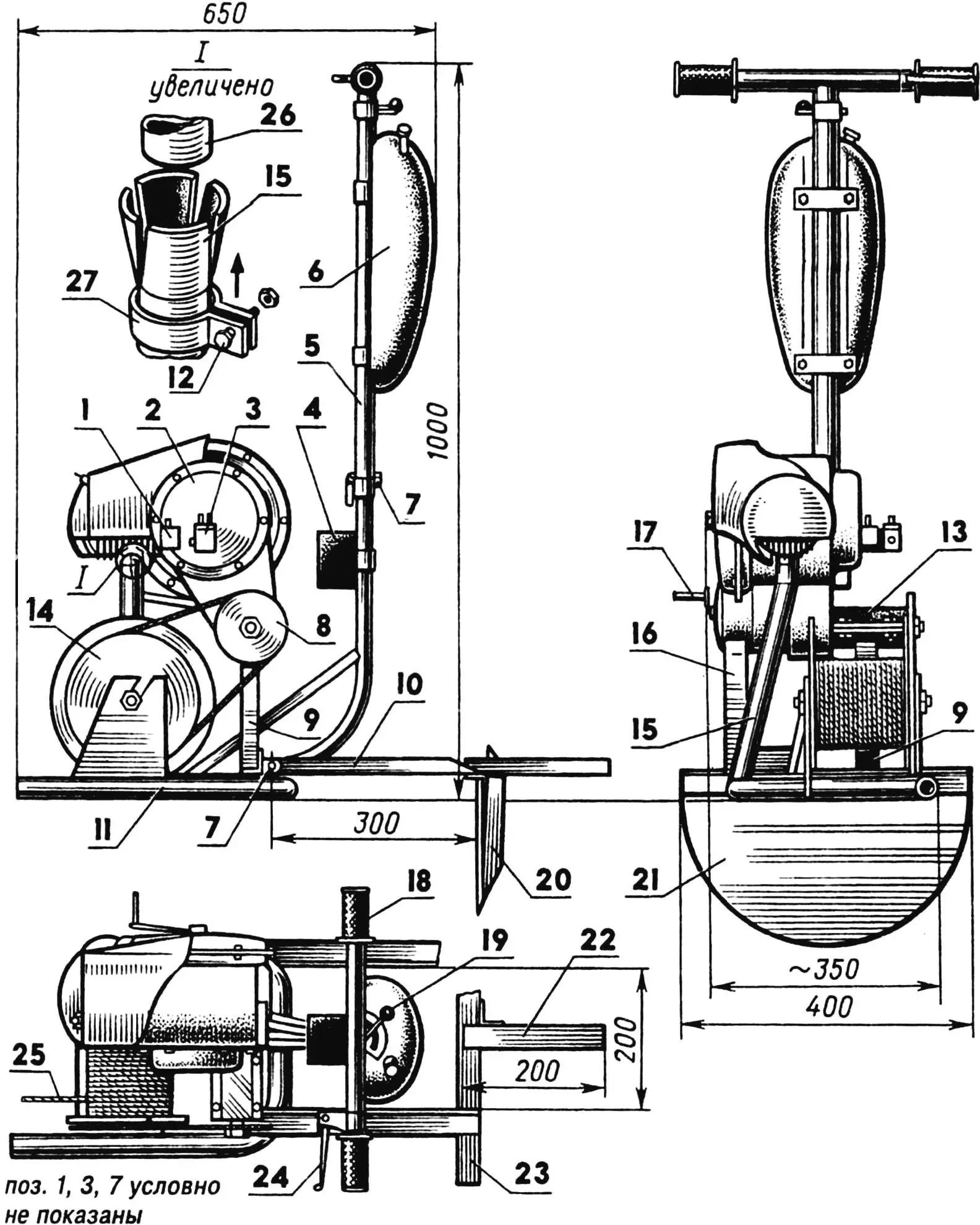 Мотолебедка «Крот»