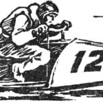 ГИДРОКАРТ «МУСТАНГ»