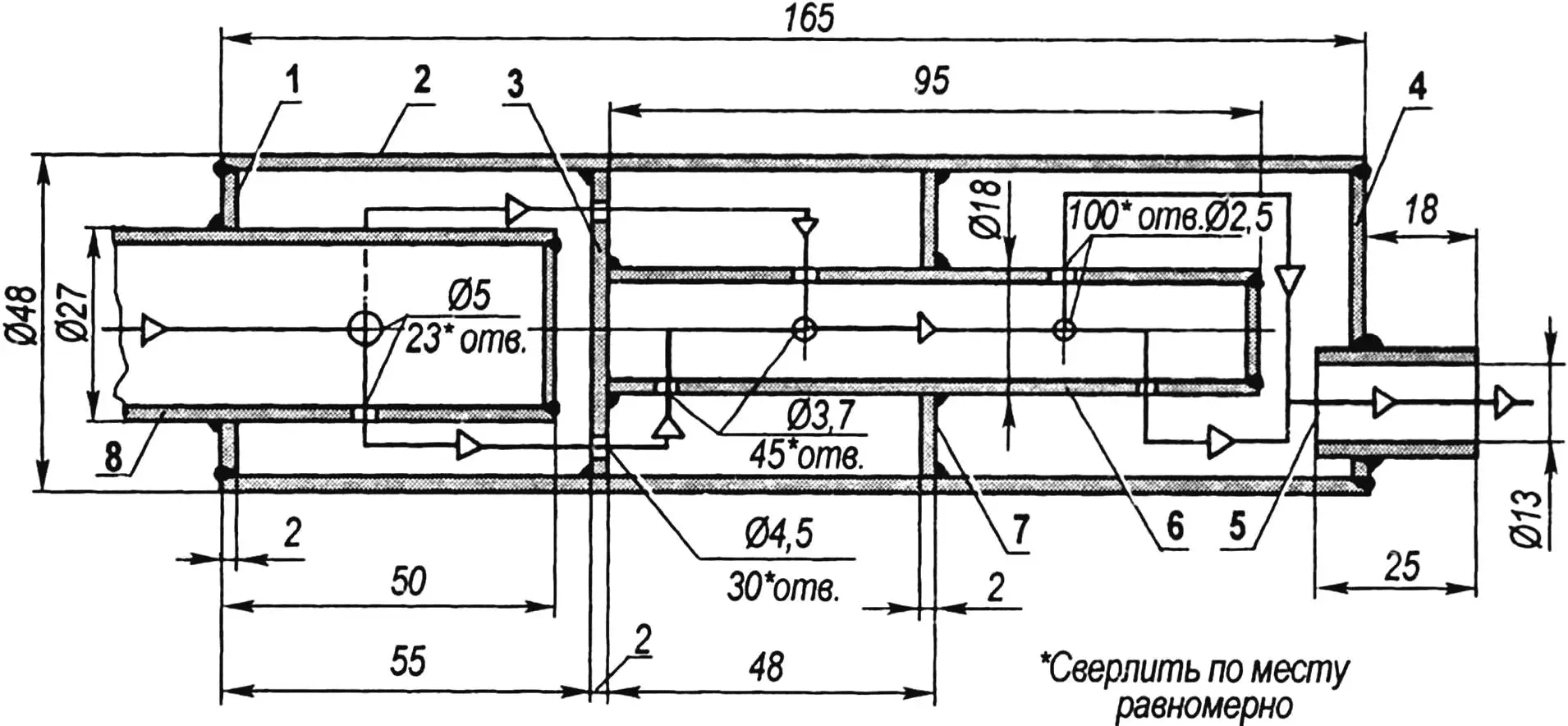 Рис. 4. Глушитель