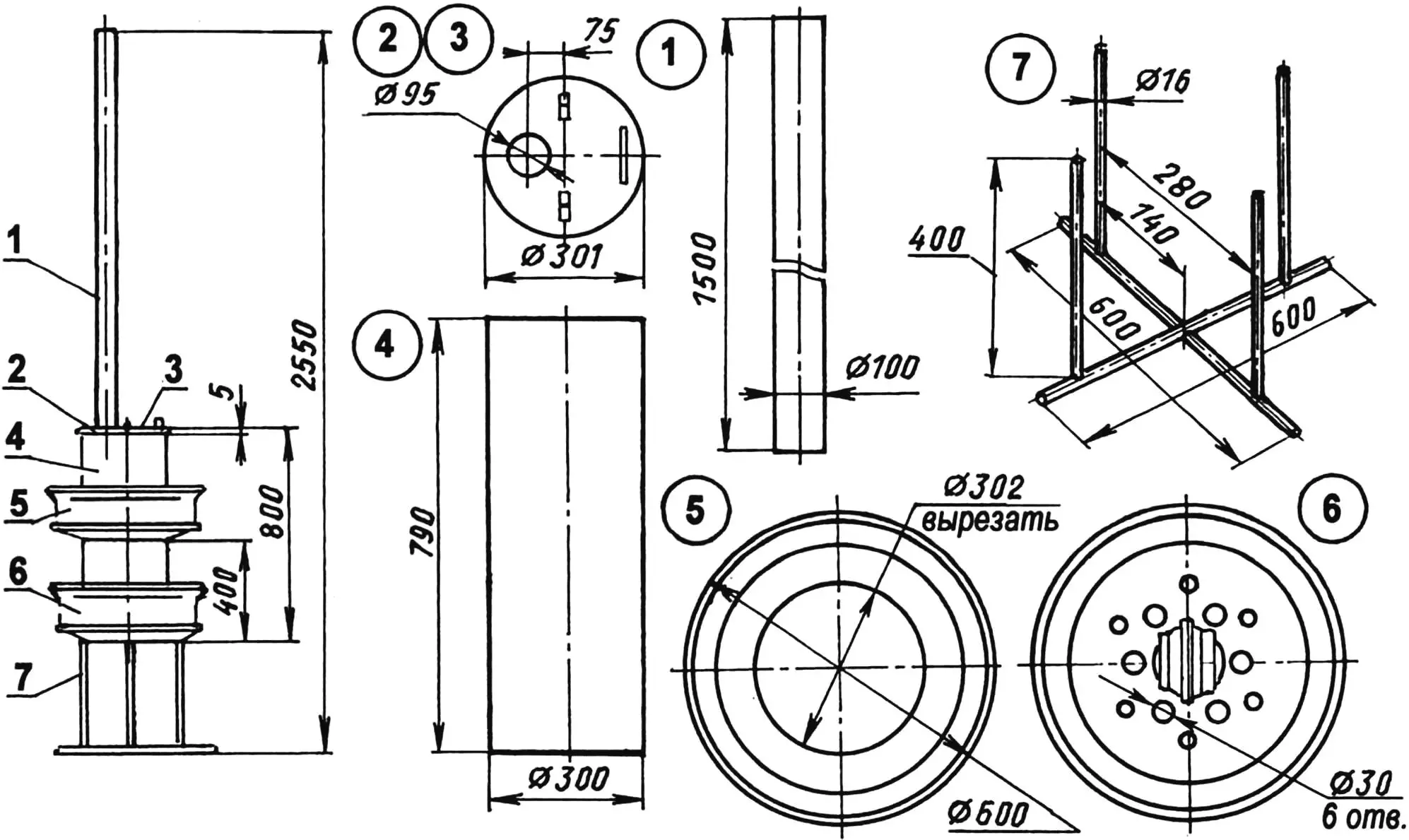 Samovar-type stone stove