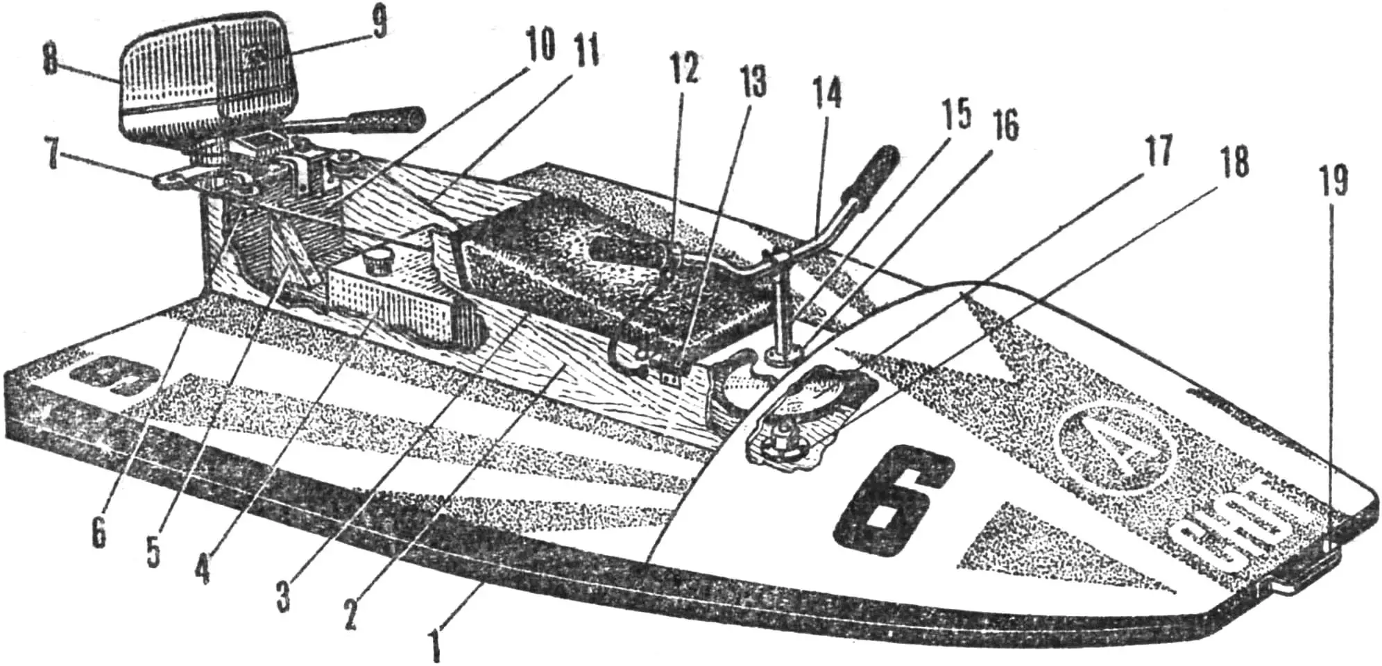 Fig. 1. Hydrocart “Mustang”