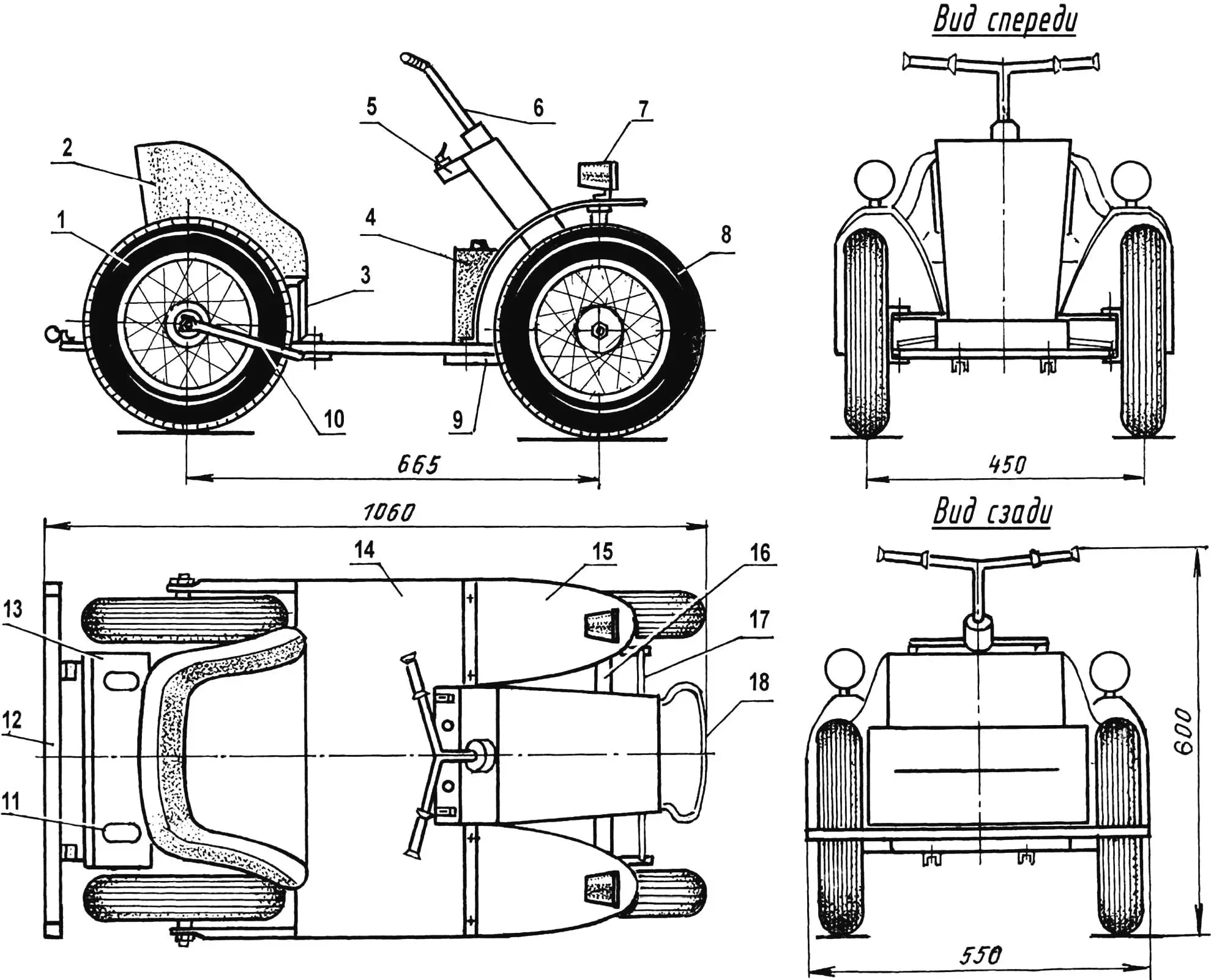 Электромобильчик-квадрацикл