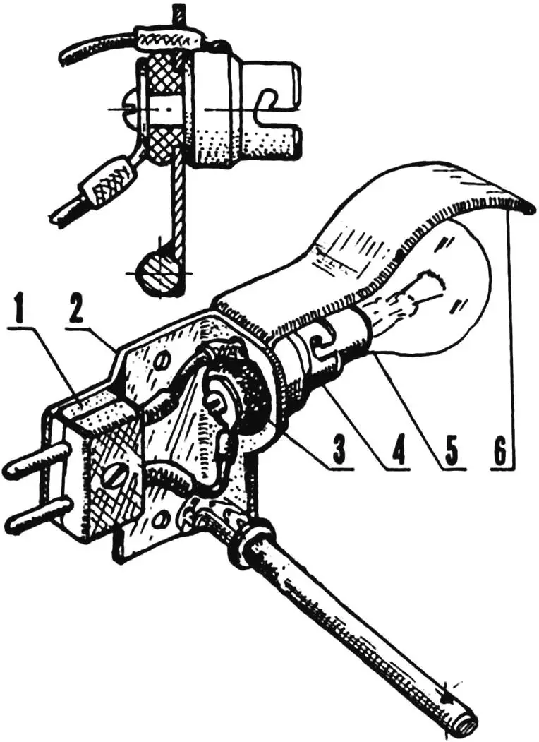 Рис.8. Узел электролампы местного освещения