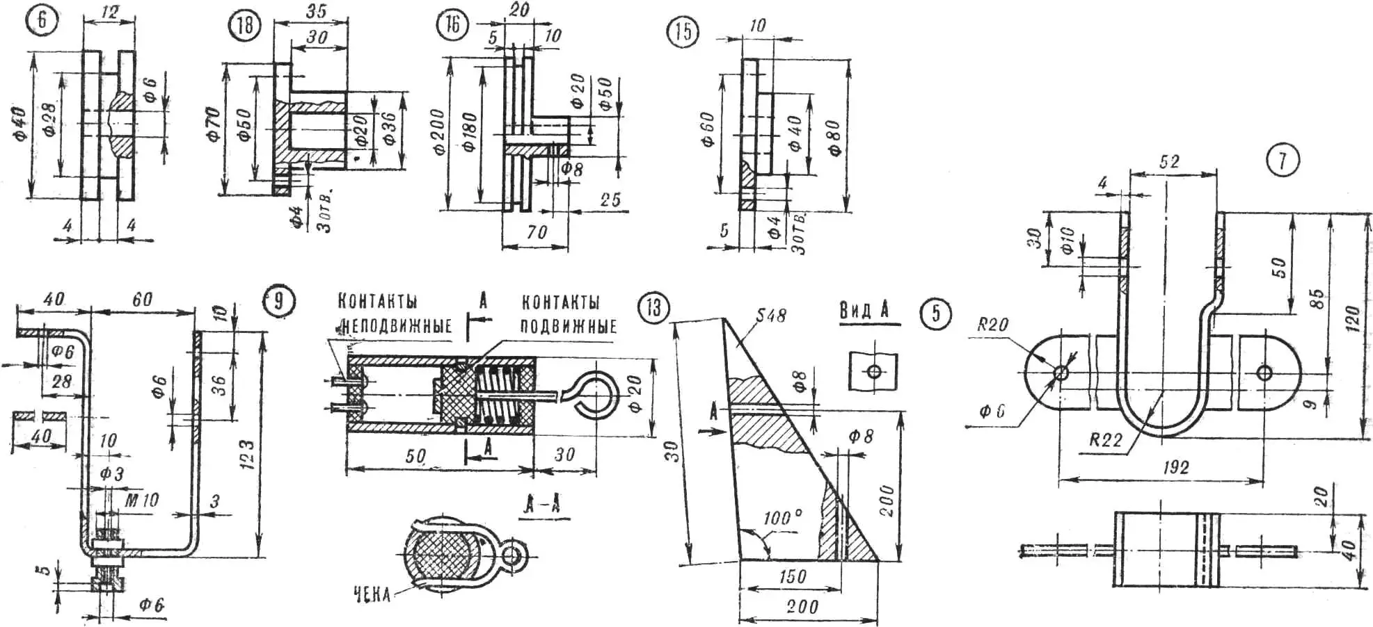 Fig. 1. Hydrocart “Mustang”