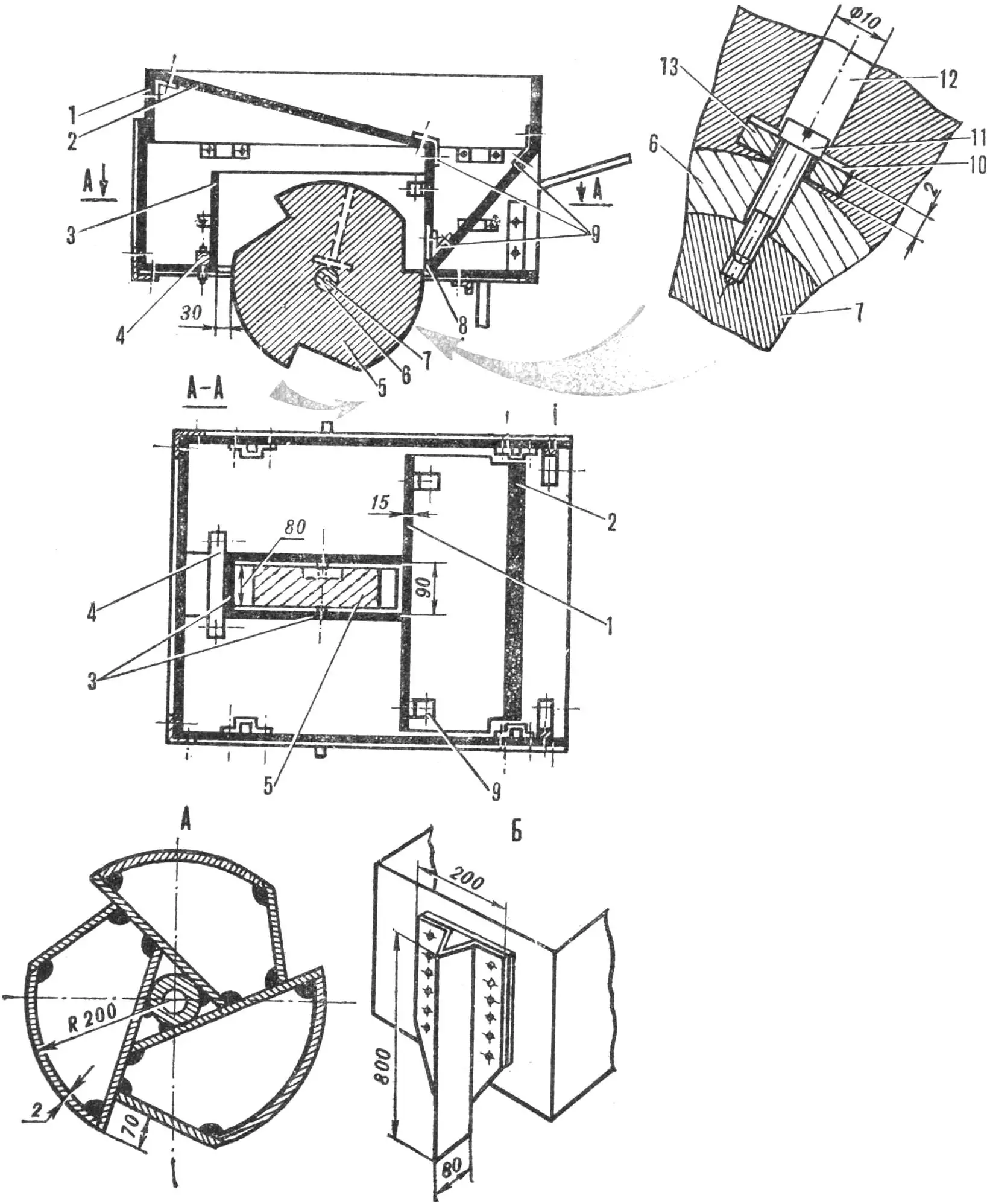 Fig. 2. Cart-potato planter