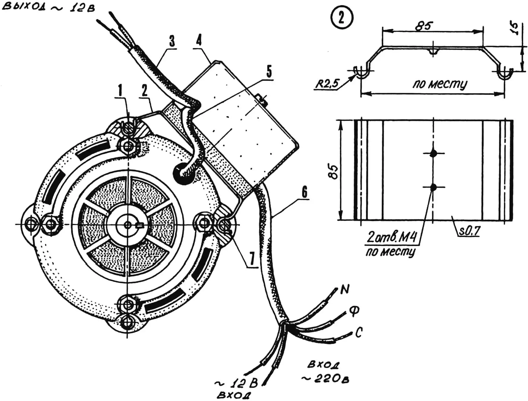 Рис. 18. Положение распределительной коробки на электродвигателе