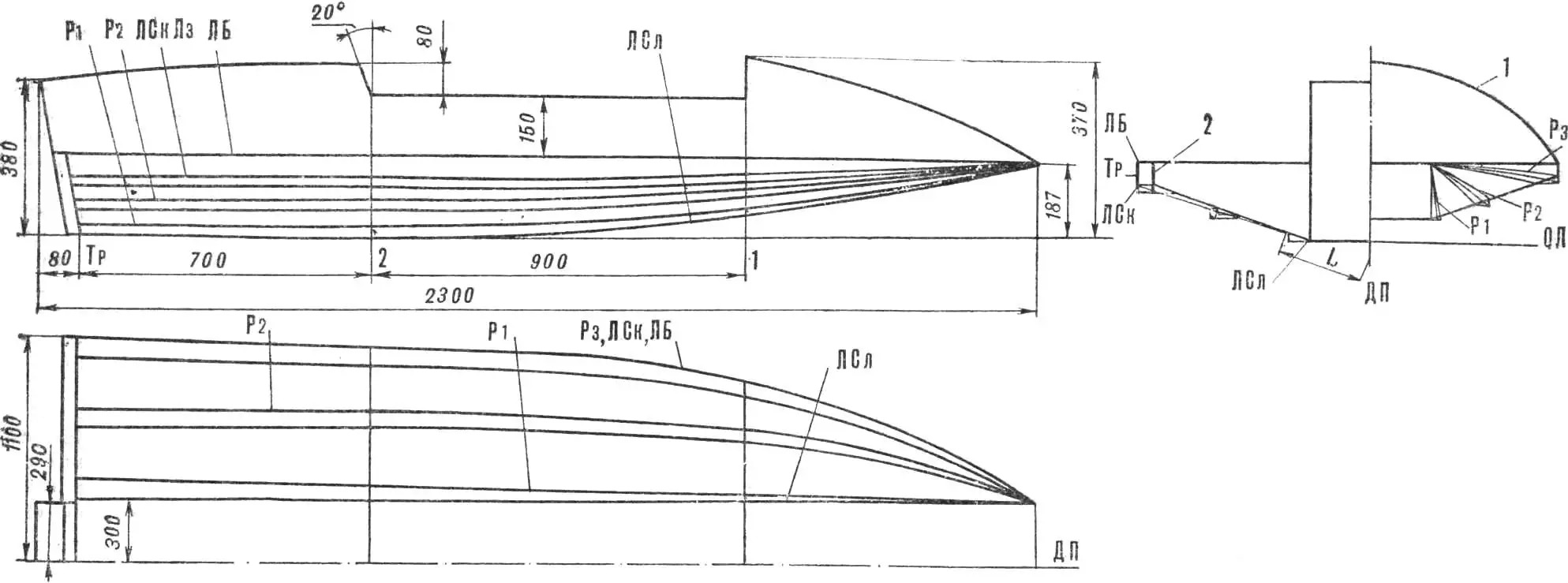 Fig. 2. Theoretical drawing of the hydrocart (see also the table).