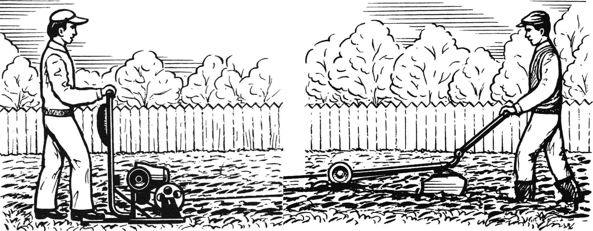 «КРОТ» В ПОМОЩЬ