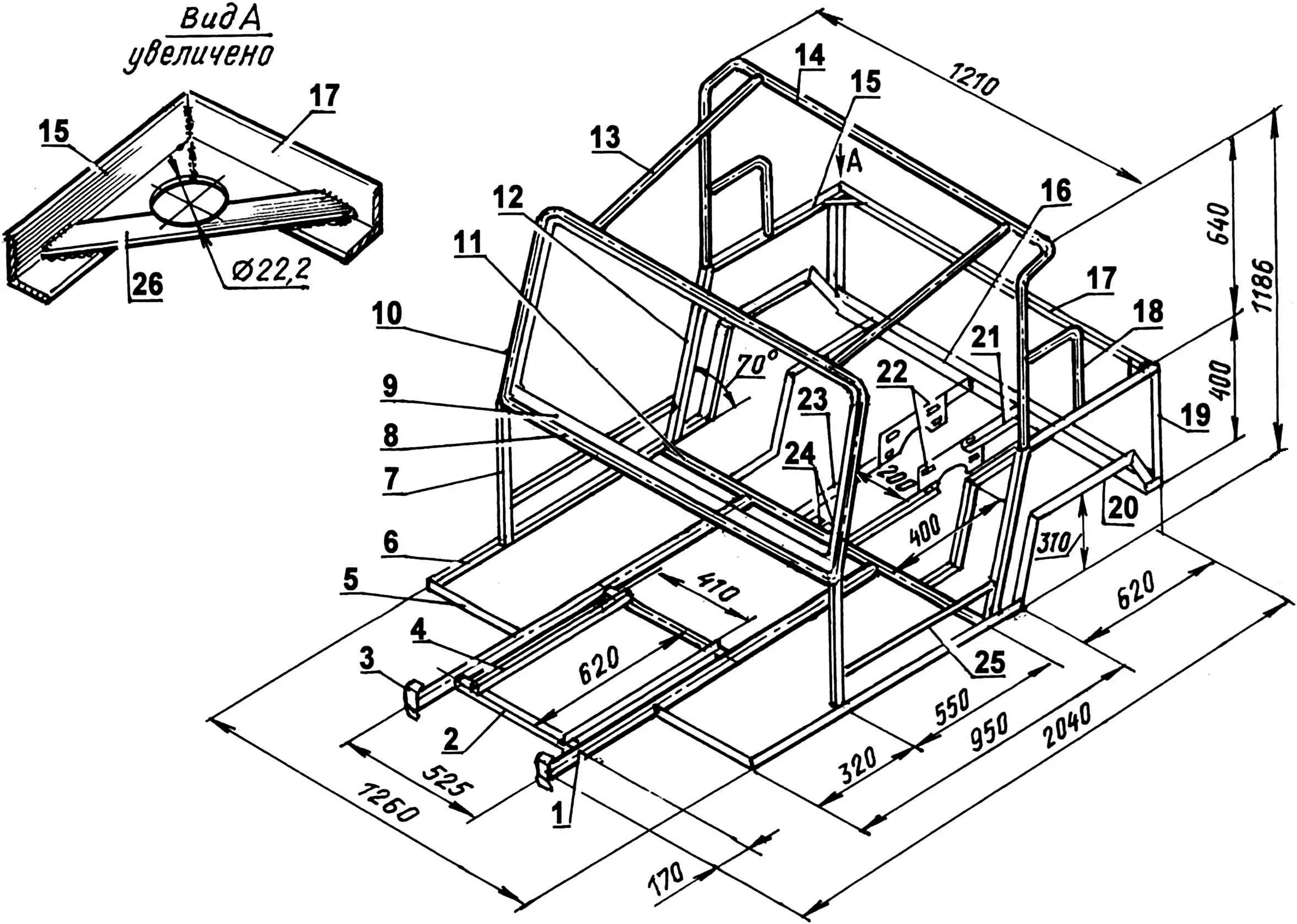 Стальной сварной силовой каркас кузова