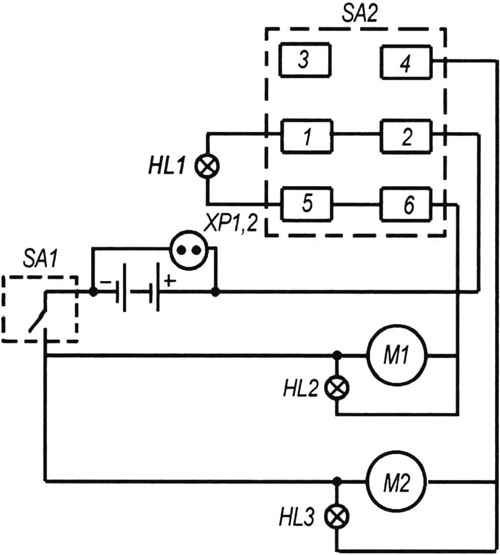 Схема электрооборудования