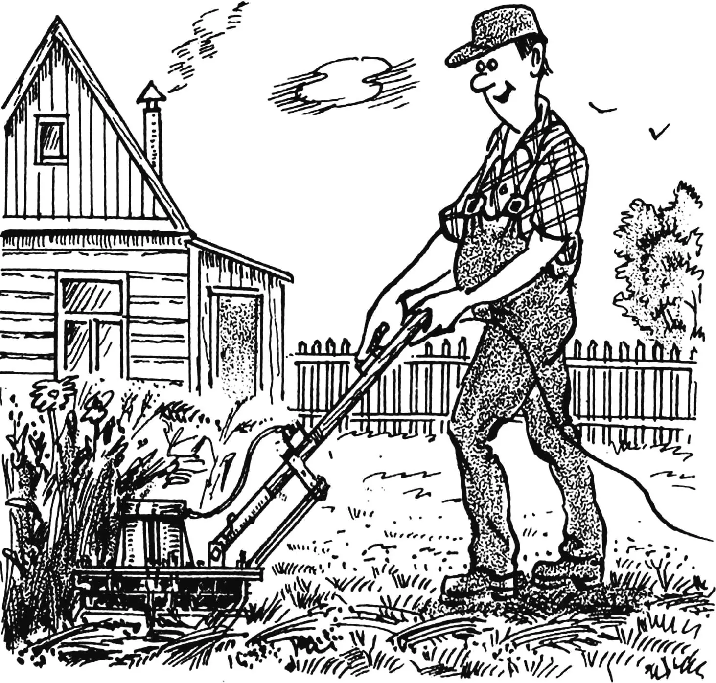 КОСИТ «ВЕТЕРОК»