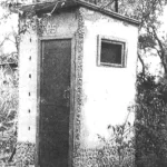 ПАНЕЛЬНАЯ ДУШЕВАЯ