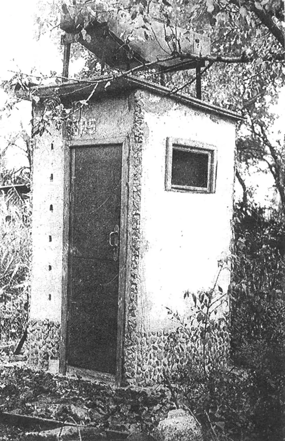 ПАНЕЛЬНАЯ ДУШЕВАЯ