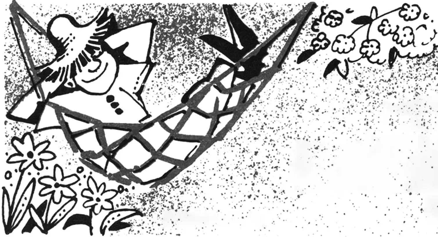 ГАМАК ДЕЛАЕТСЯ ТАК…