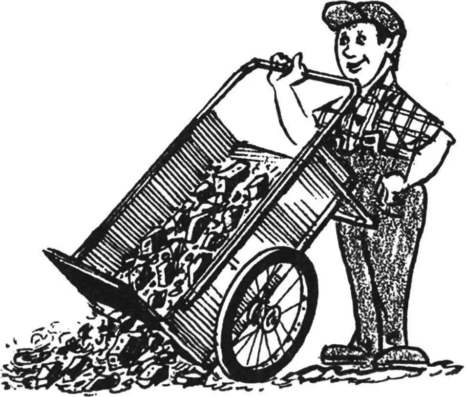 ТЕЛЕЖКА-САМОСВАЛ