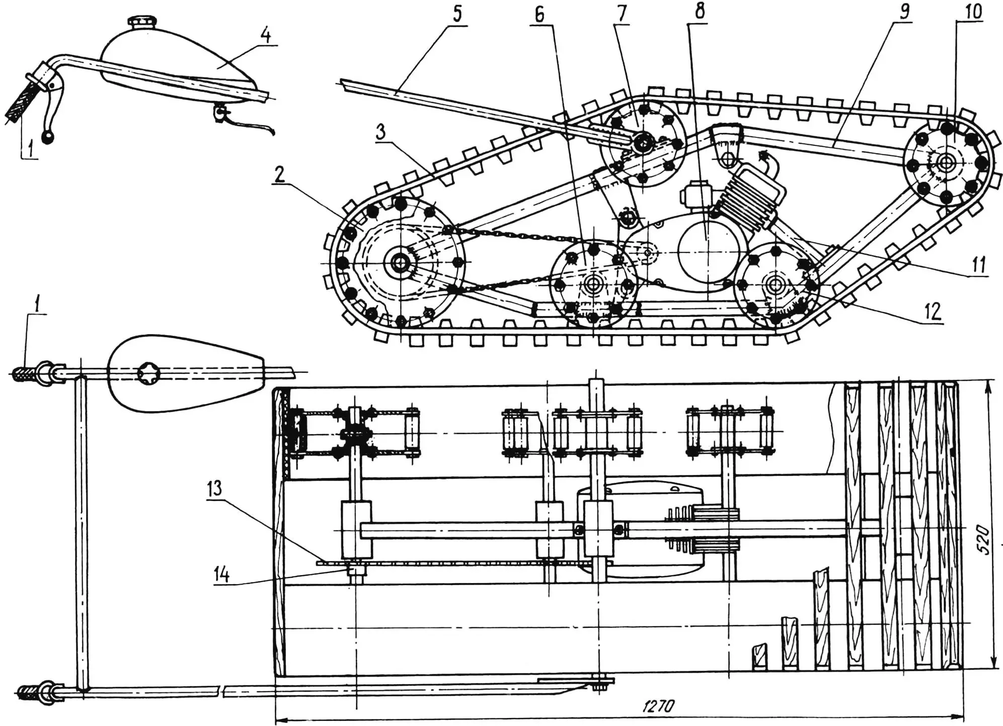 Гусеничный мотобуксировщик «Тюлень»