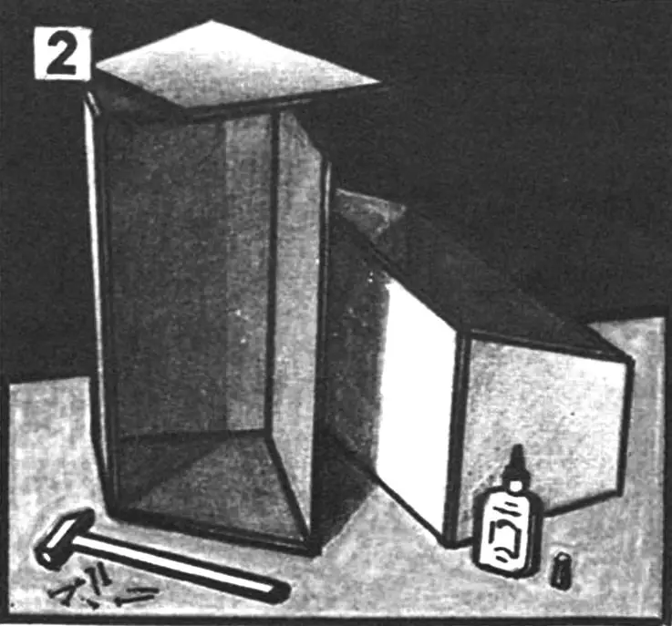 2. Ящики тумбочки.