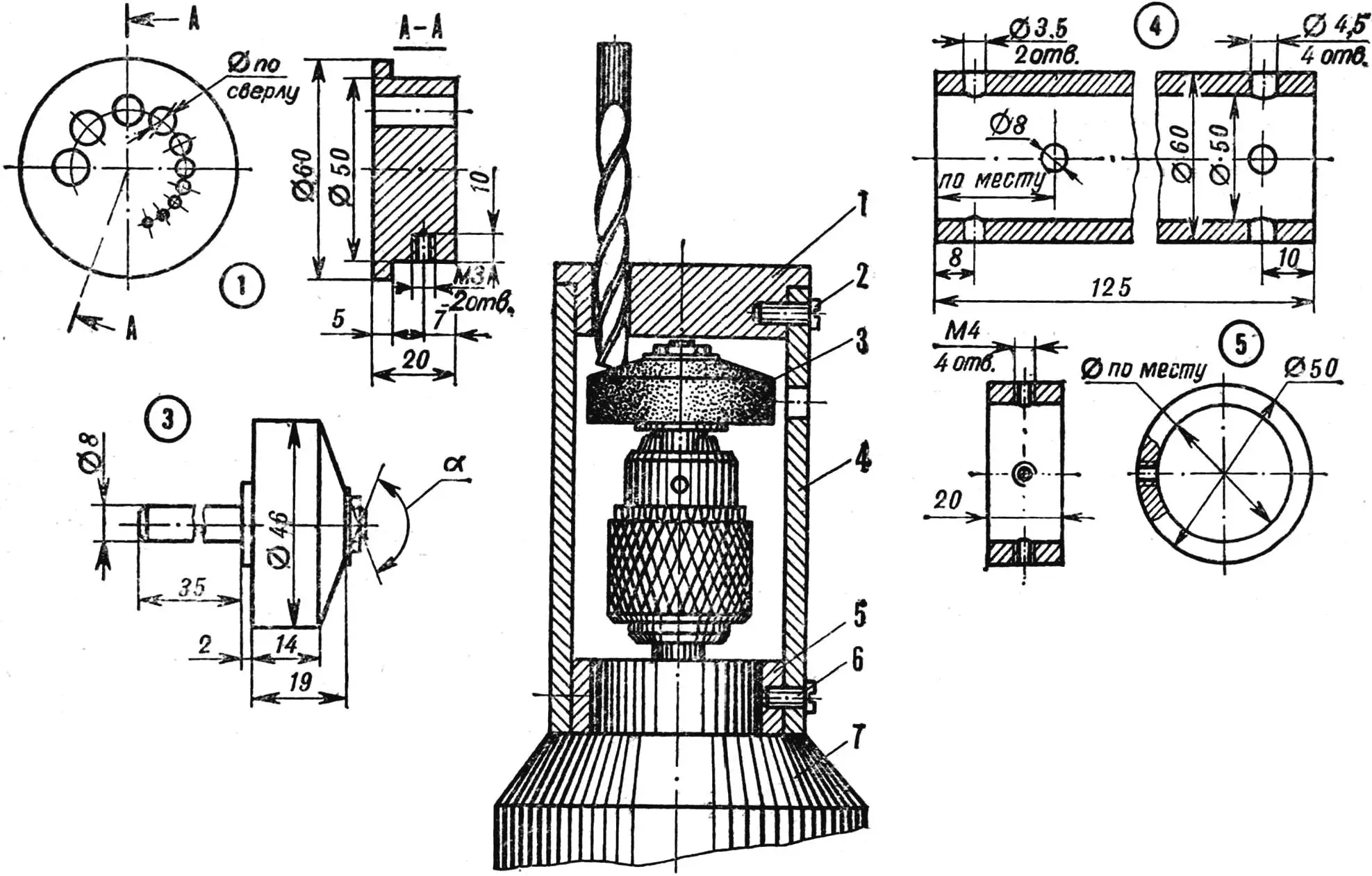 Drill sharpening attachment