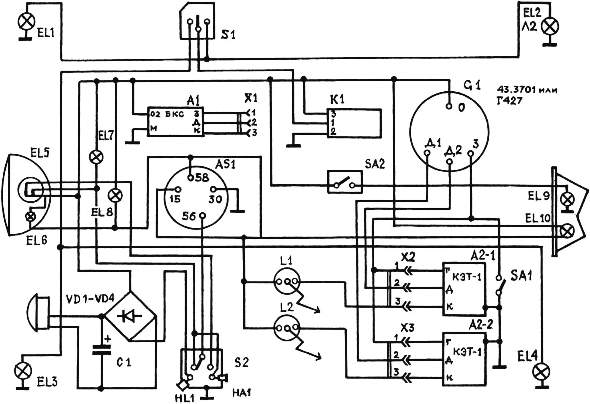 Модифицированная принципиальная электрическая схема мотоцикла «Ява-634/8»