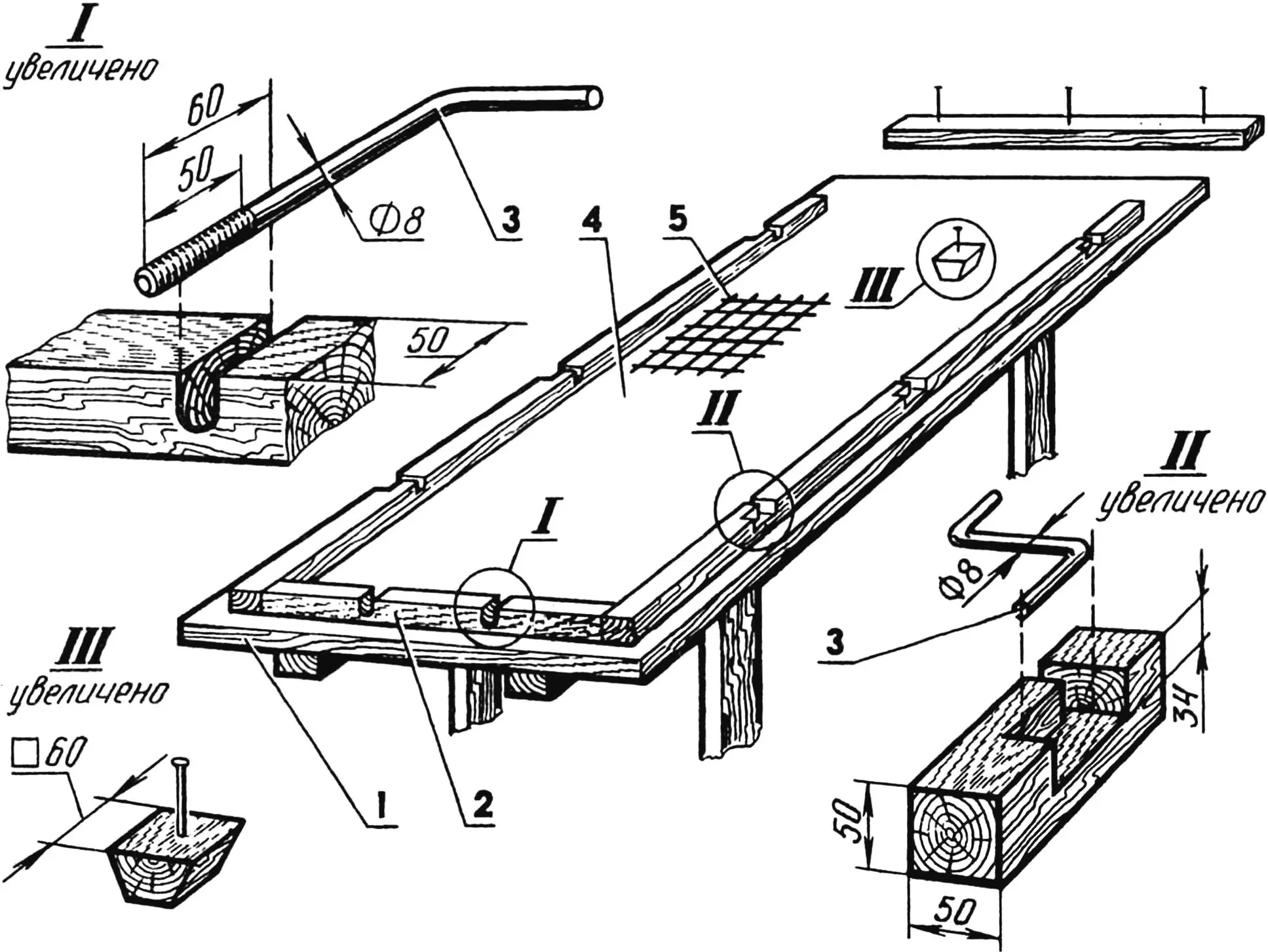 Відливання стінової панелі