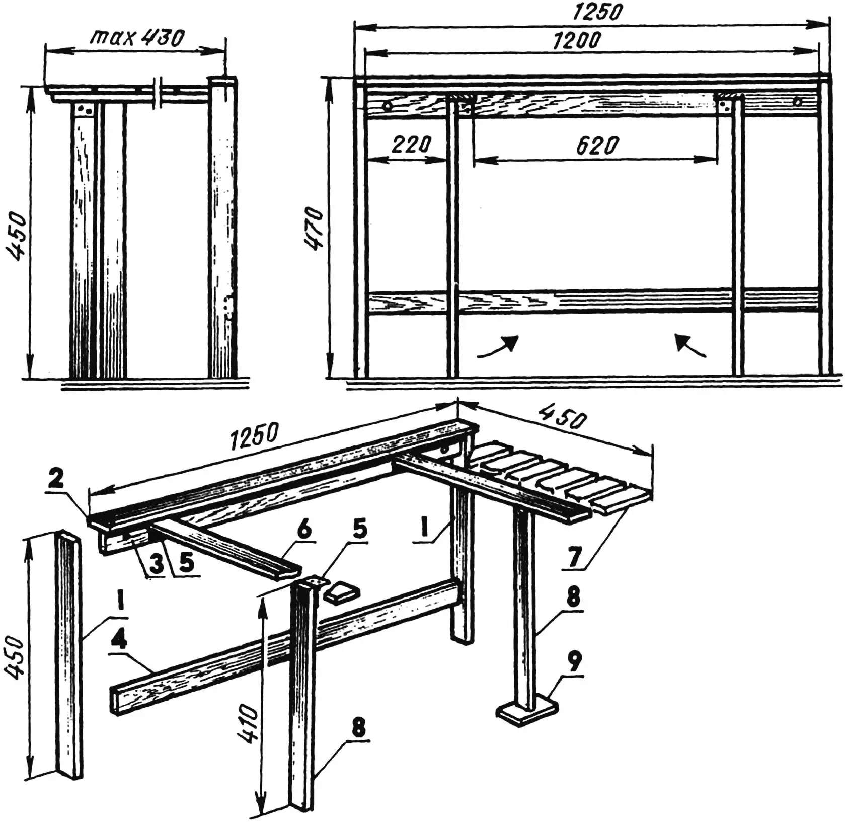 Fig. 2. Folding bench