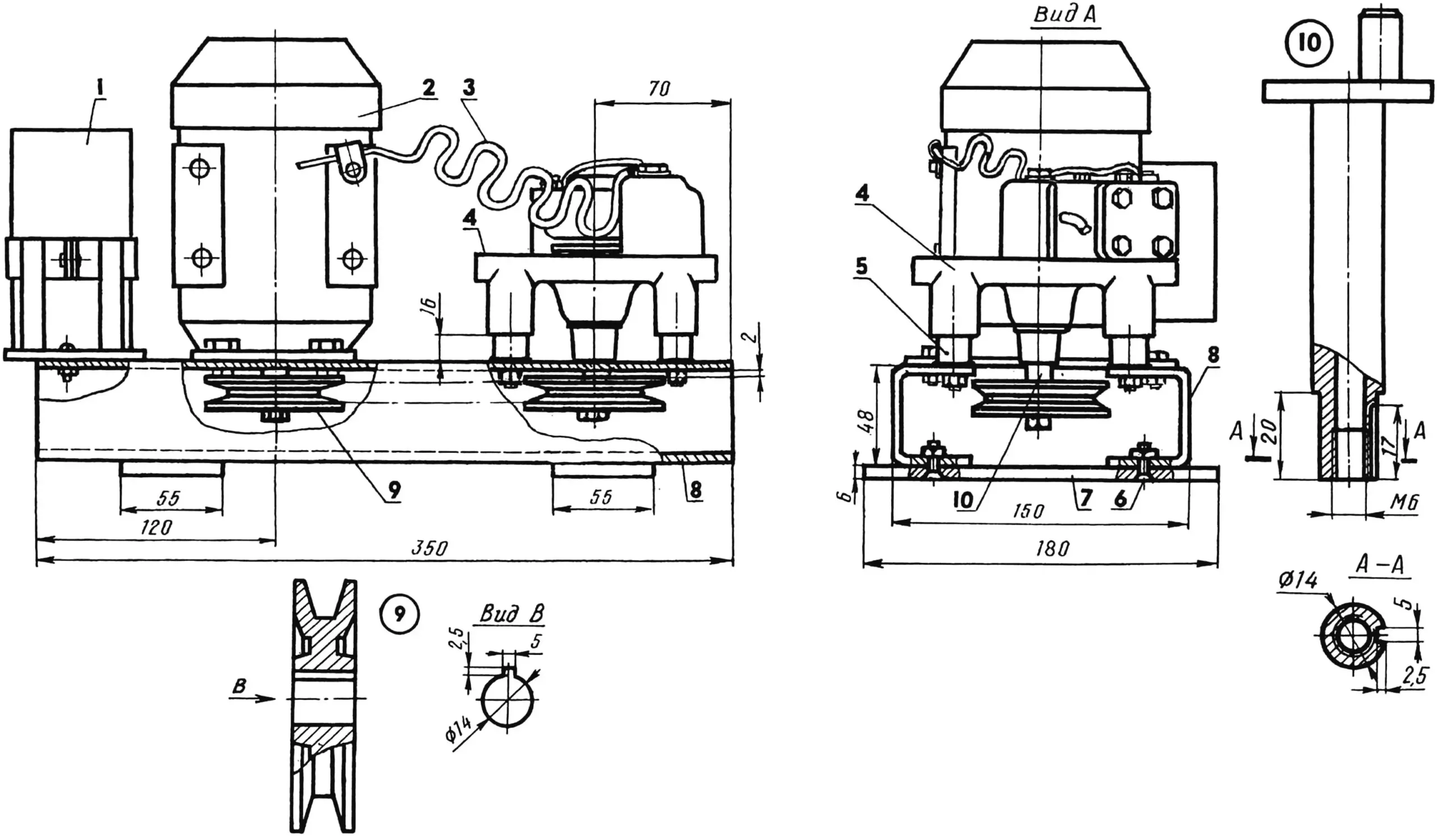 Compressor assembly