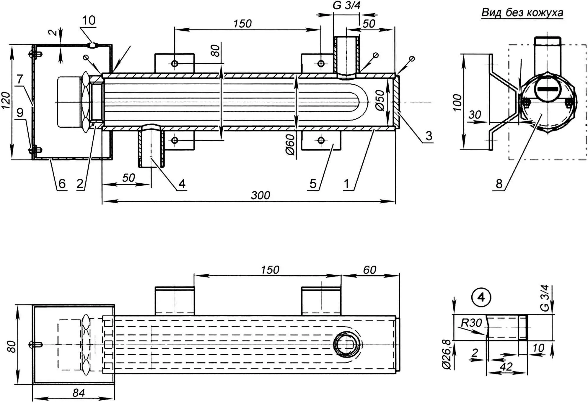 Котел с однофазным электрическим нагревателем