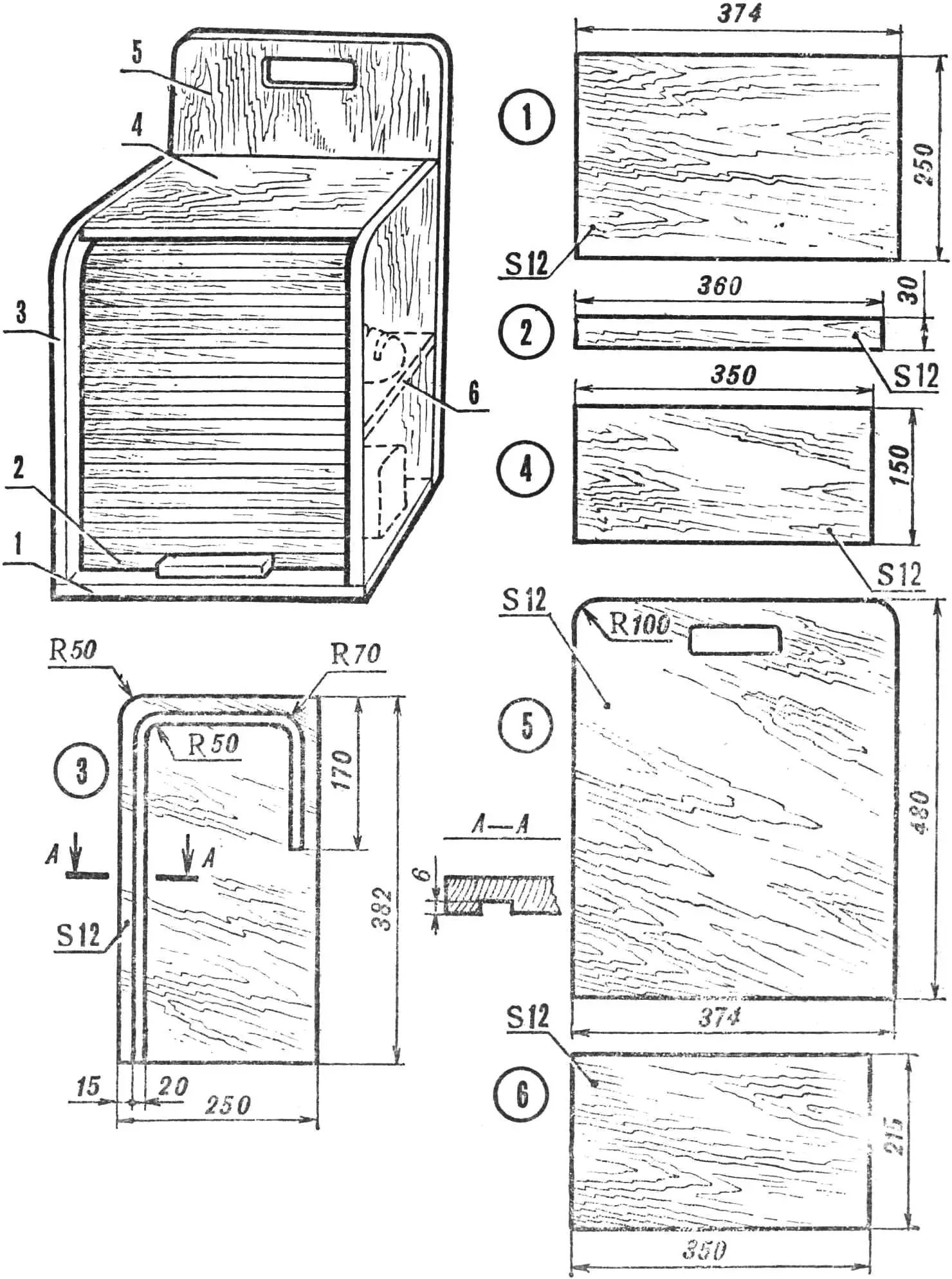 Breadbox and its parts