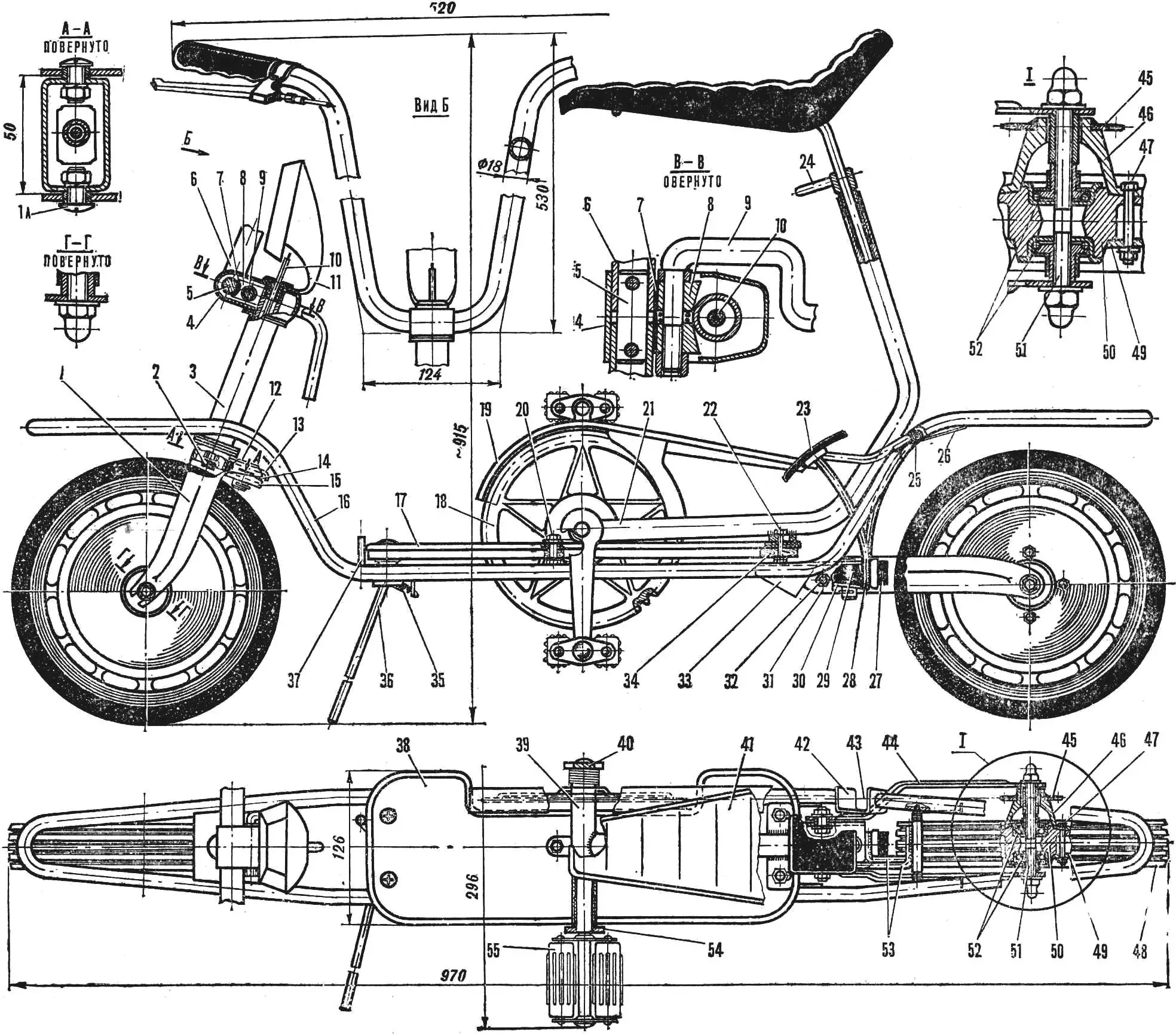 Fig. 1. Roller layout