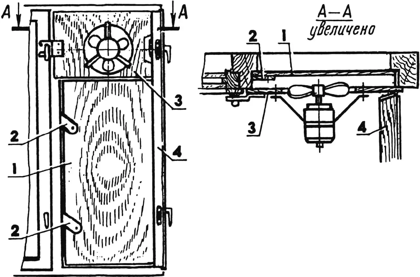 Вентилятор в окне без форточки