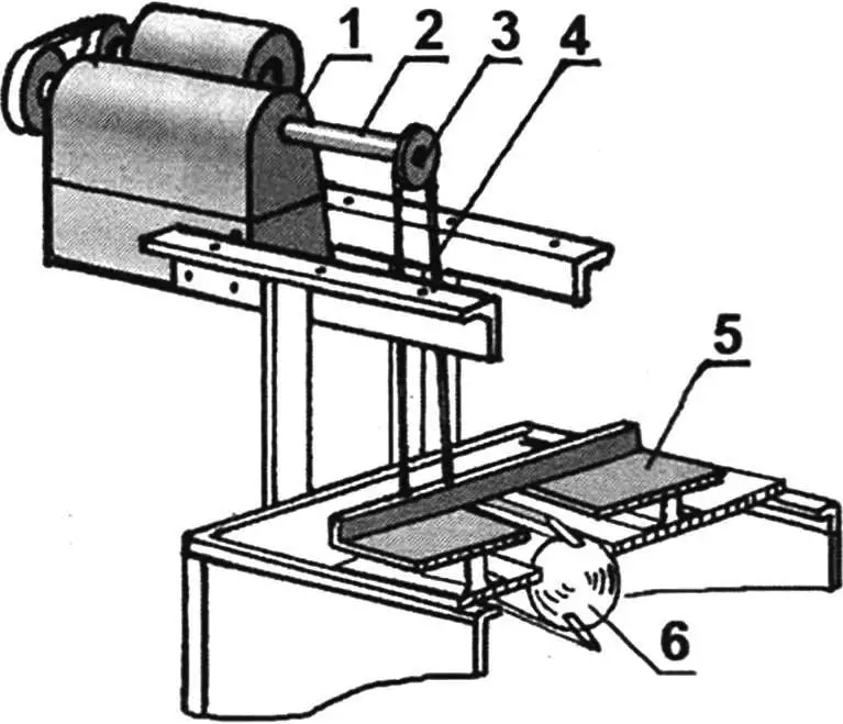 Jointer