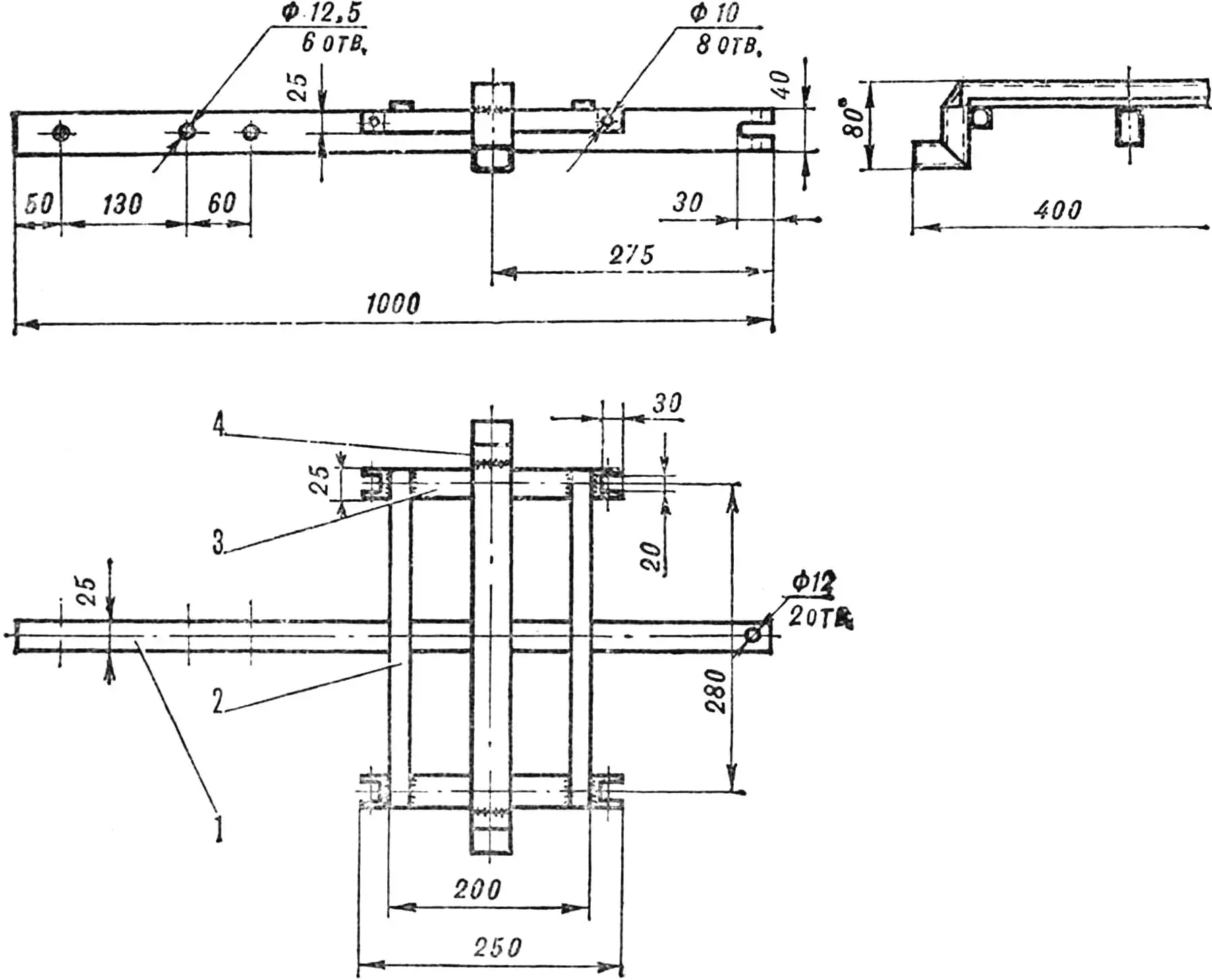 Fig. 4. Walk-behind tractor frame