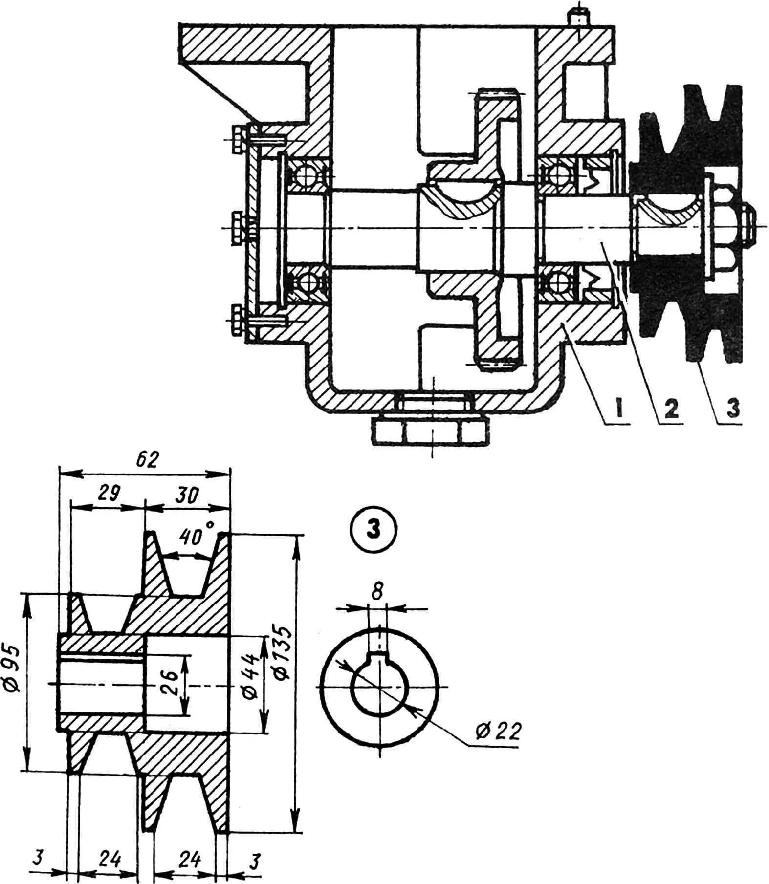 Refinement of the reducer built into the power unit