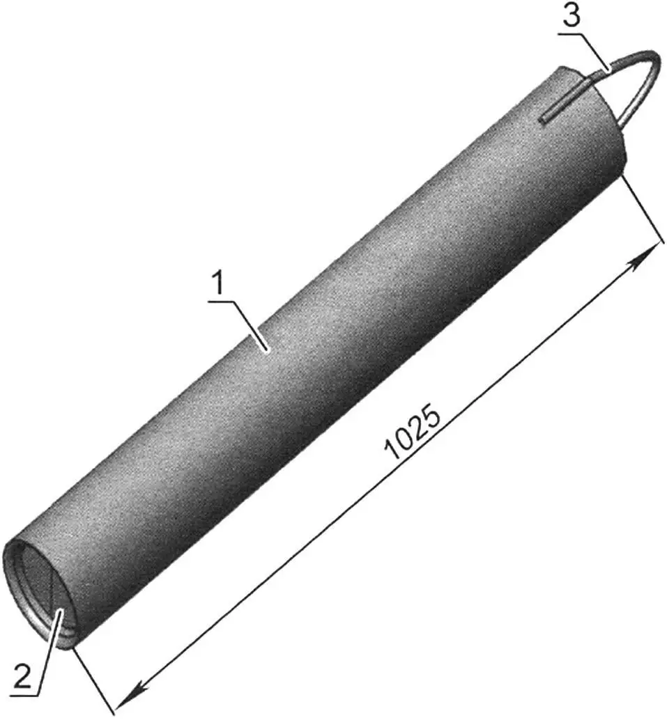 Bailer with two-flap valve