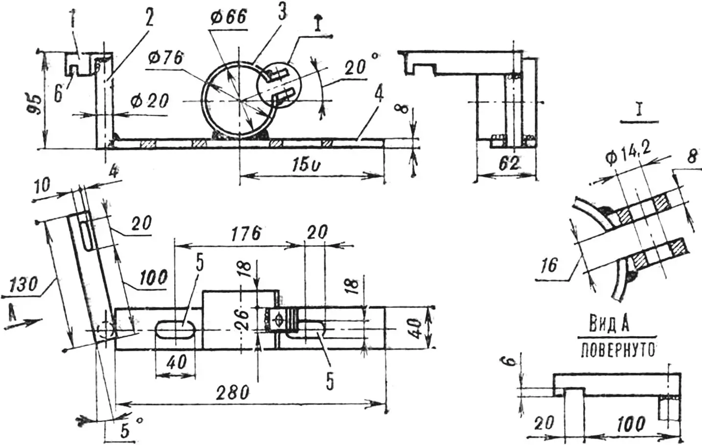 Fig. 5. Engine subframe