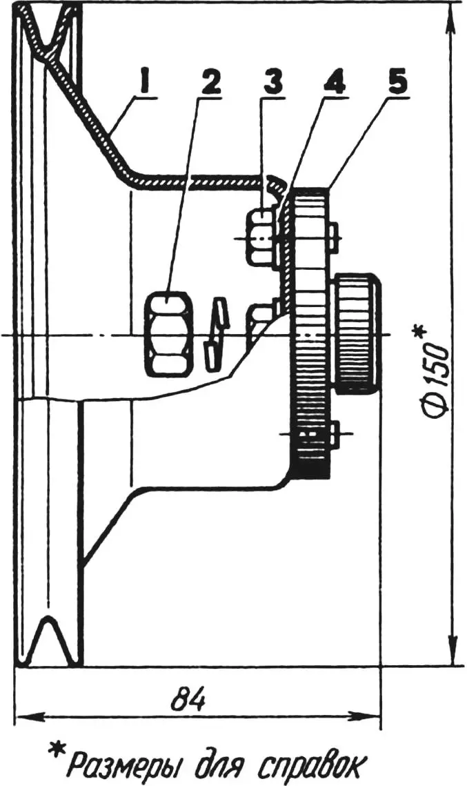 Replaceable drive pulley kit