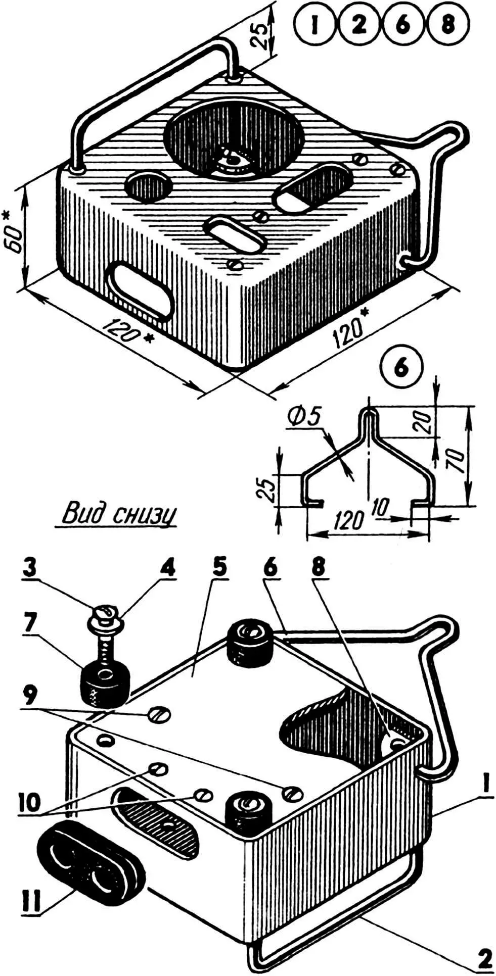 Control panel housing