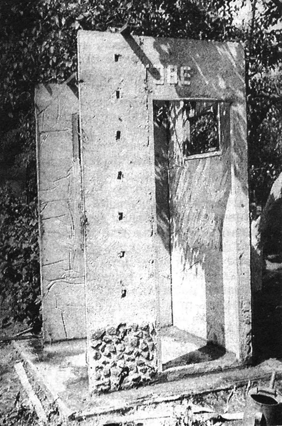 Встановлення стінових панелей на підлогу.