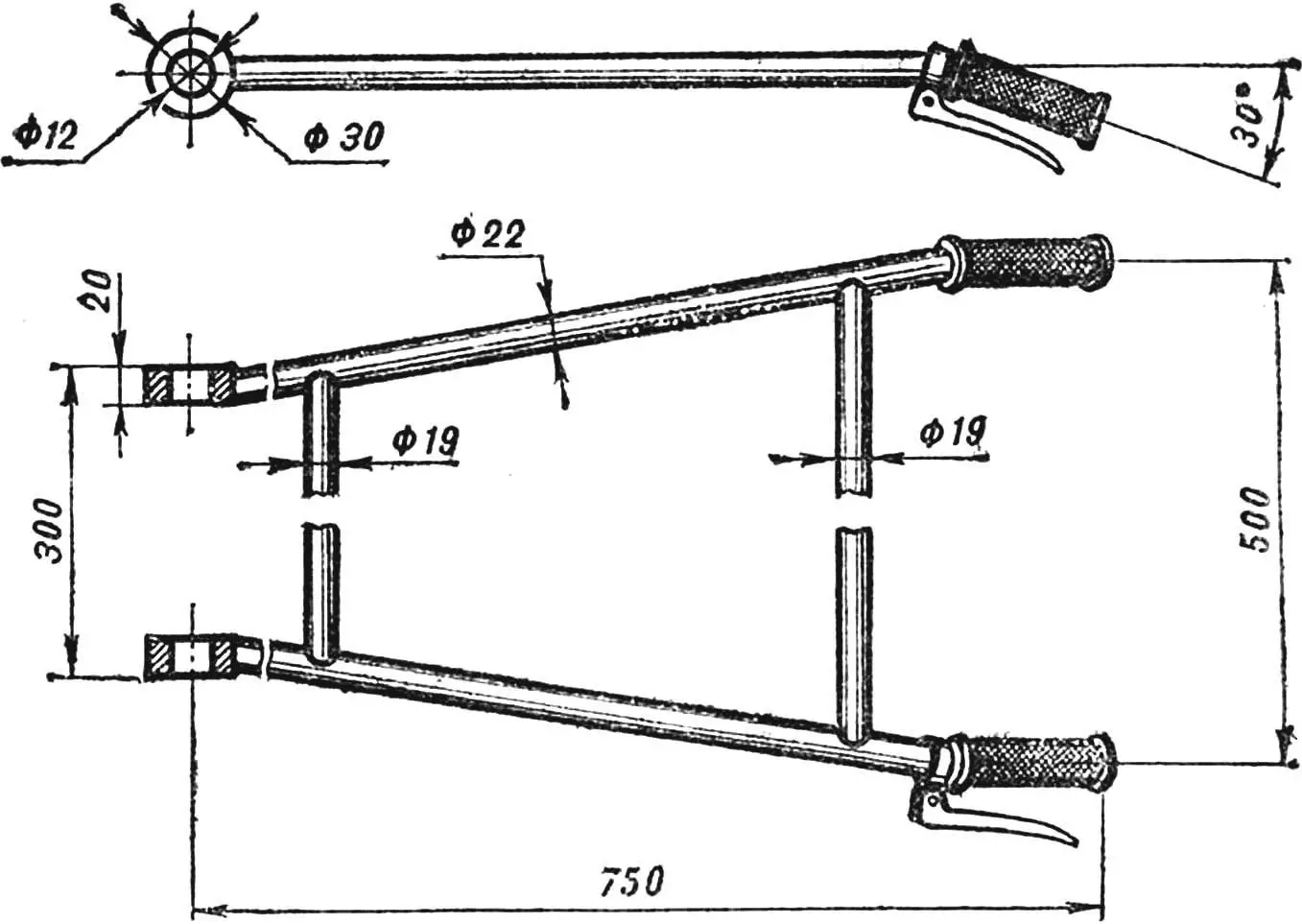 Fig. 9. Control handles.