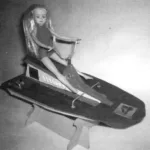 «ПЯТНАШКИ» НА ВОДЕ