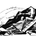 И ПОД ЗЕМЛЕЙ ОТЫЩЕТ