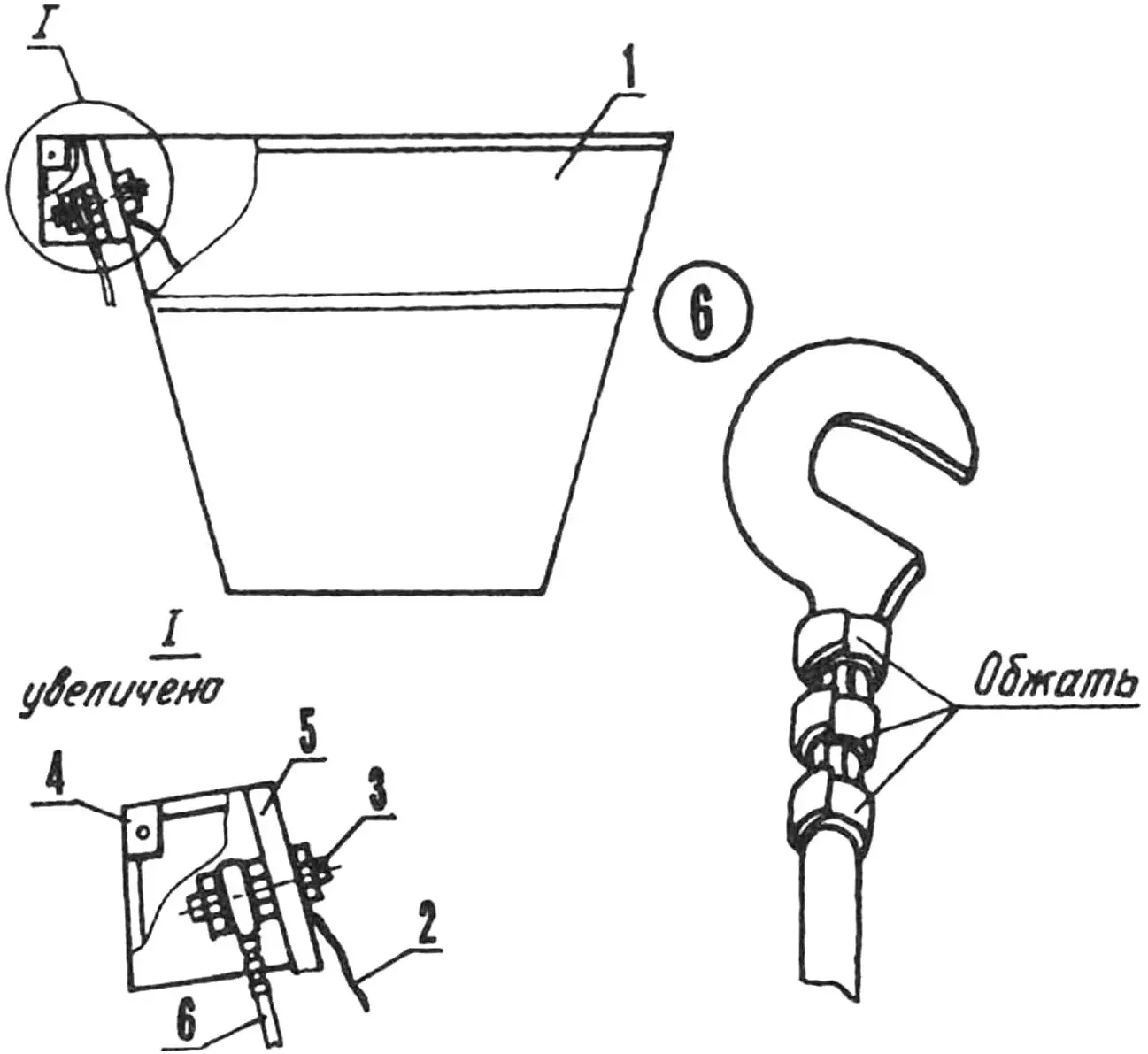 Рис. 1. Электрокамелек для ванной