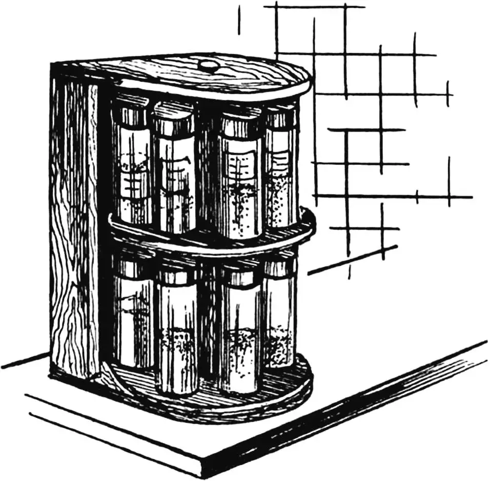 КАРУСЕЛЬ ДЛЯ СПЕЦИЙ