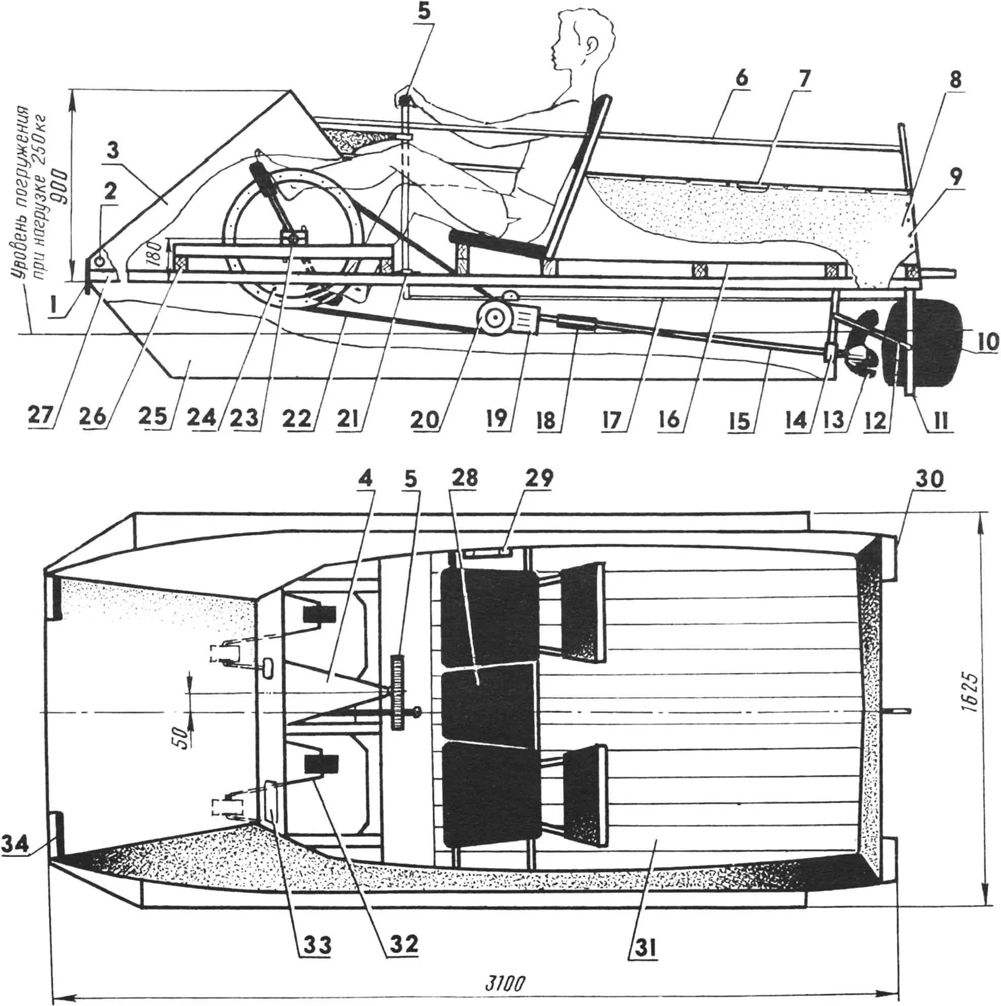 Компоновка «Дельфина»