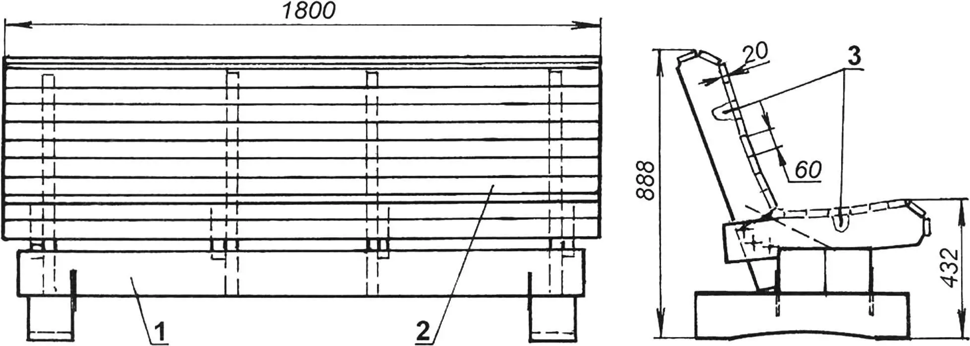 Рис. 1. Ортопедичний ергономічний дерев'яний садовий диван