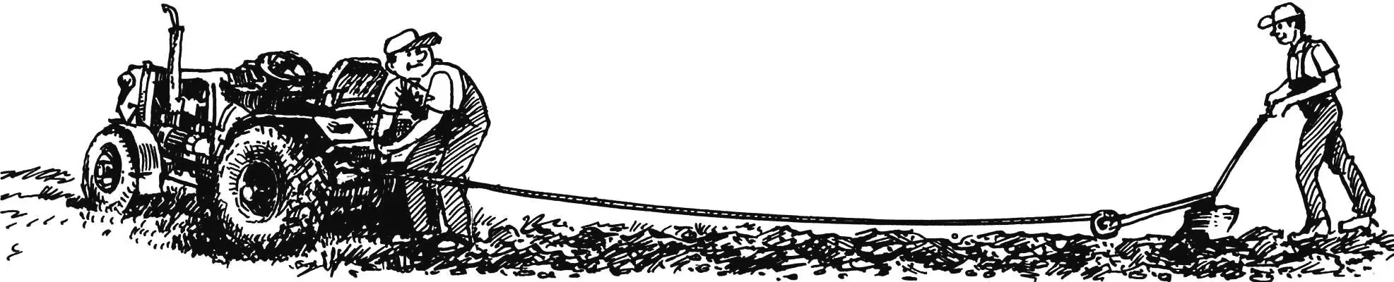 ТЯНЕМ-ПОТЯНЕМ… ПЛУЖОК