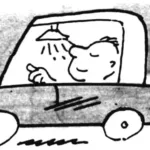 ПОГАСНЕТ, НО НЕ СРАЗУ