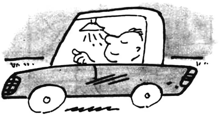 ПОГАСНЕТ, НО НЕ СРАЗУ