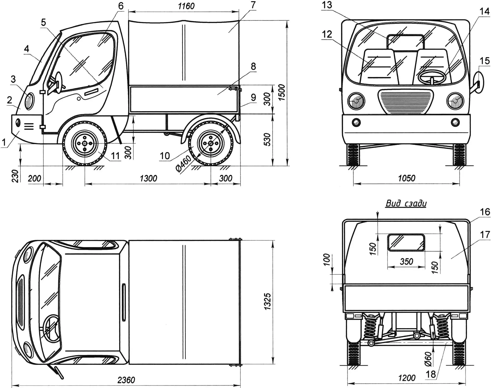 Cargo micro-motorcar